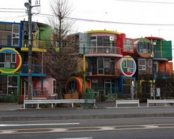 The Reversible Destiny Lofts – Mitaka, Tokyo